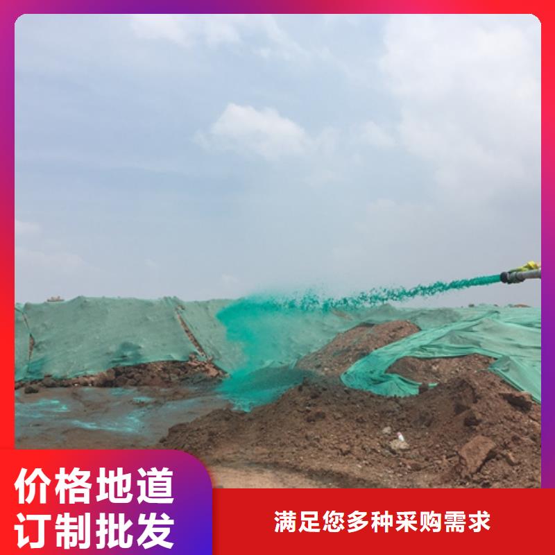 生物結殼抑塵劑批發廠家粉末結殼抑塵劑貨源直供