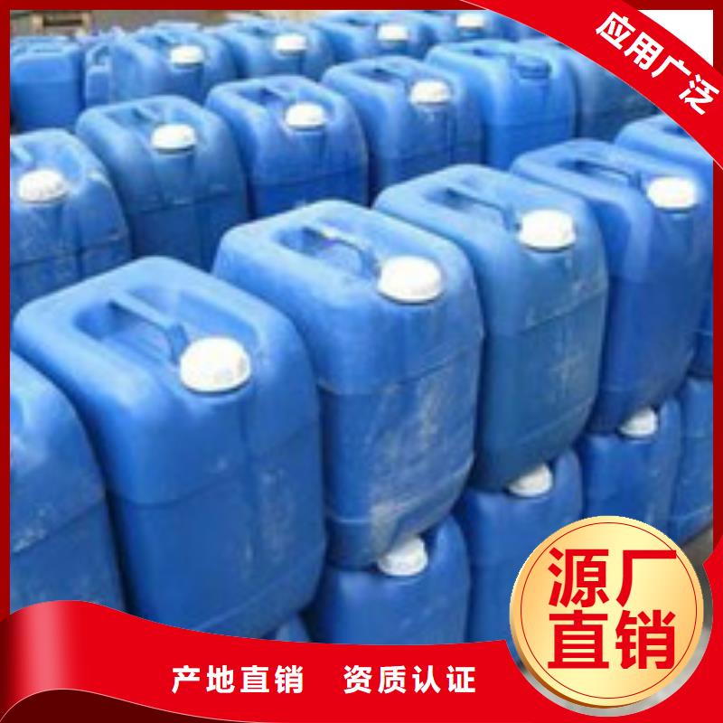 锅炉专业除垢剂生产厂家从源头保证品质
