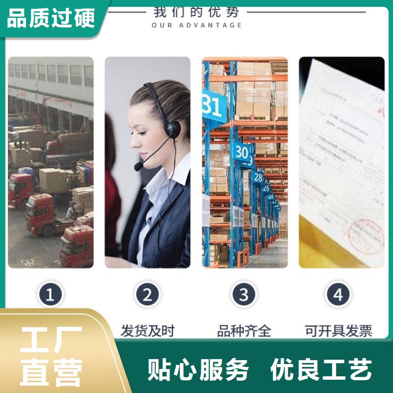 工业锅炉除垢剂锅炉除垢剂厂家供应产品实拍