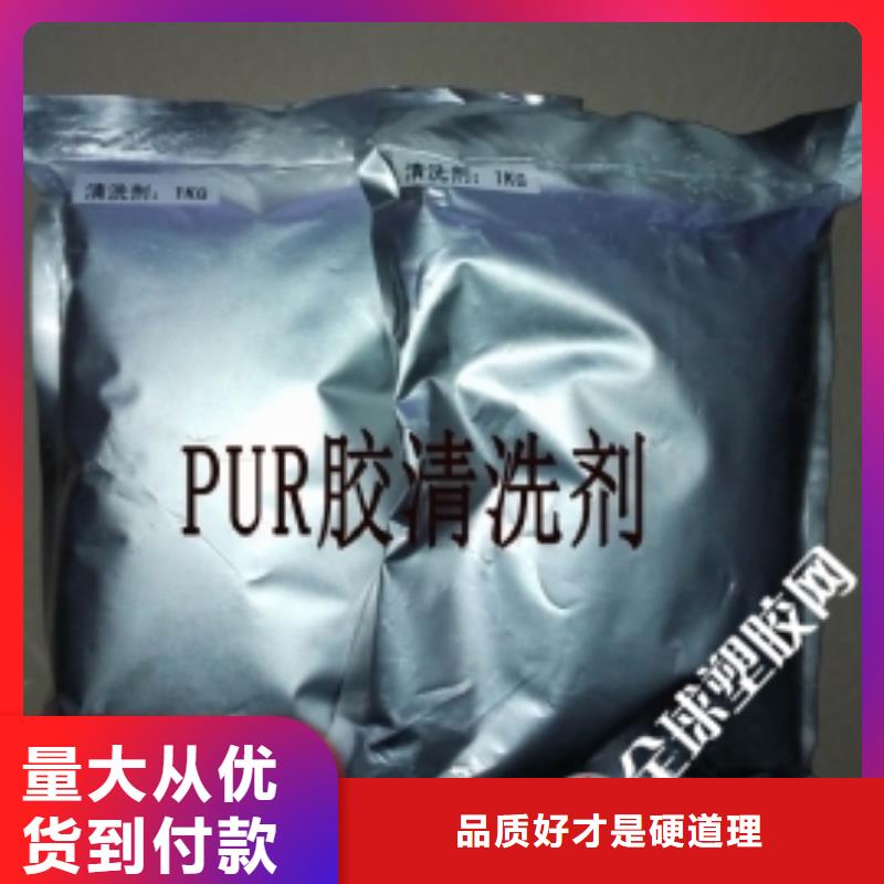 鍋爐除垢劑把實惠留給您