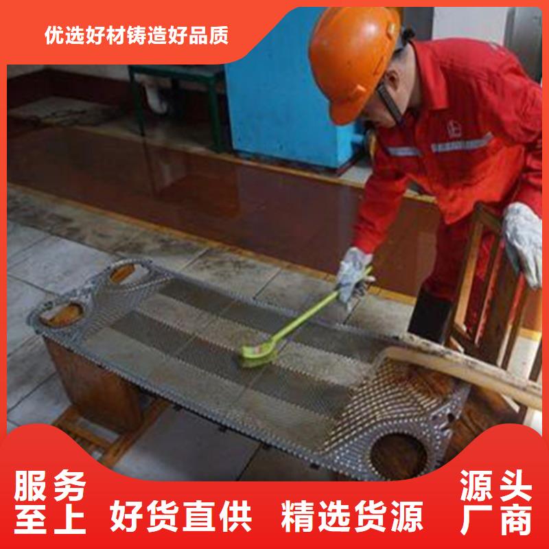 鍋爐水垢除垢劑鍋爐除垢劑固體廠家批發(fā)本地廠家