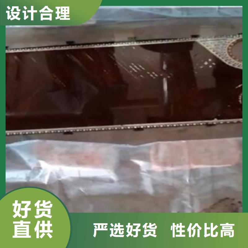 鍋爐防腐除垢劑生產(chǎn)廠家質(zhì)量好