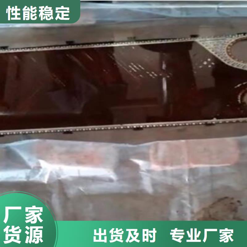 锅炉水垢除垢剂锅炉复合防腐除垢剂专业生产厂家种类丰富