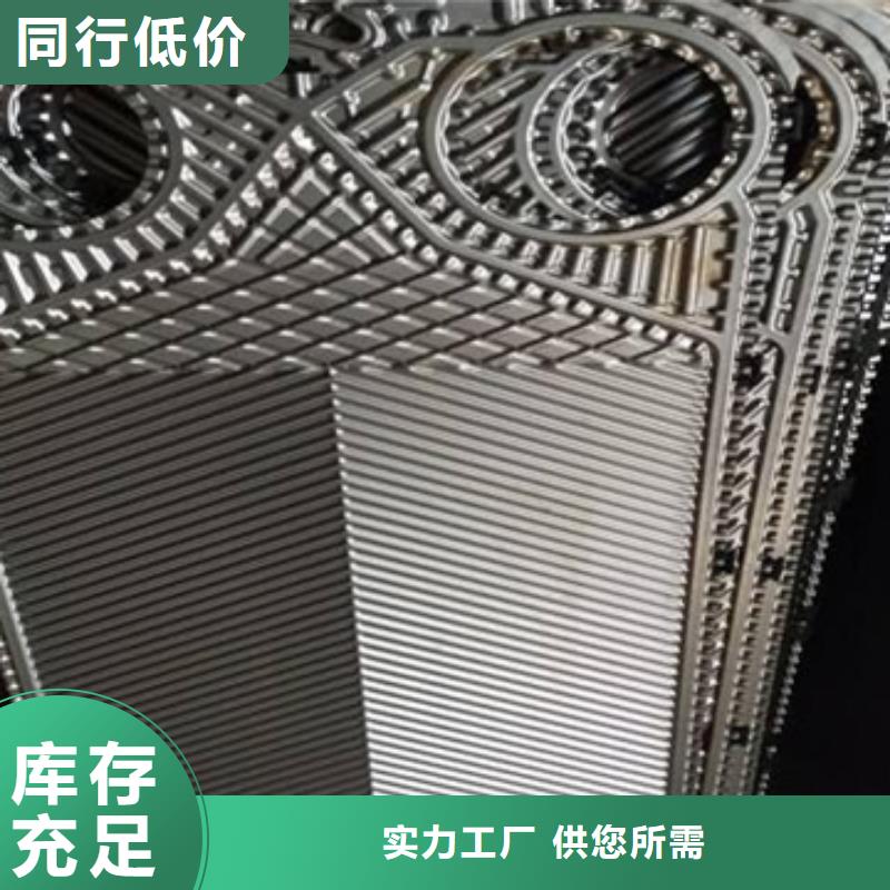 锅炉除垢剂181-3386-6866厂家现货批发