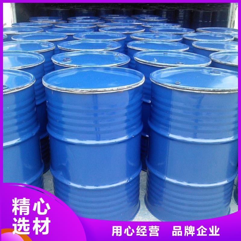 冷卻塔清洗劑除垢廠家實(shí)力大