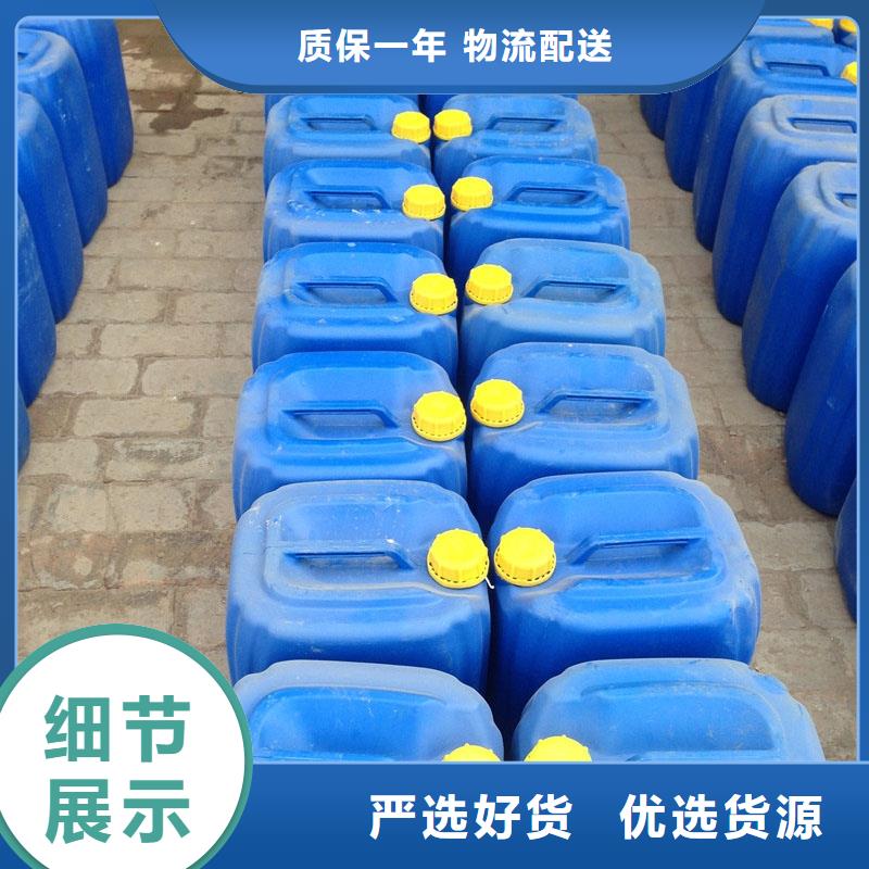 鍋爐專業除垢劑生產廠家同城廠家