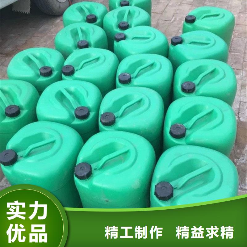 工业清洗剂锅炉除垢剂批发厂家当地品牌