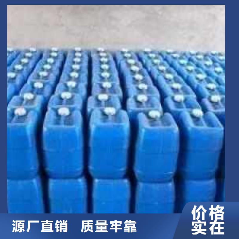 工業清洗劑鍋爐除垢劑固體專業生產廠家超產品在細節