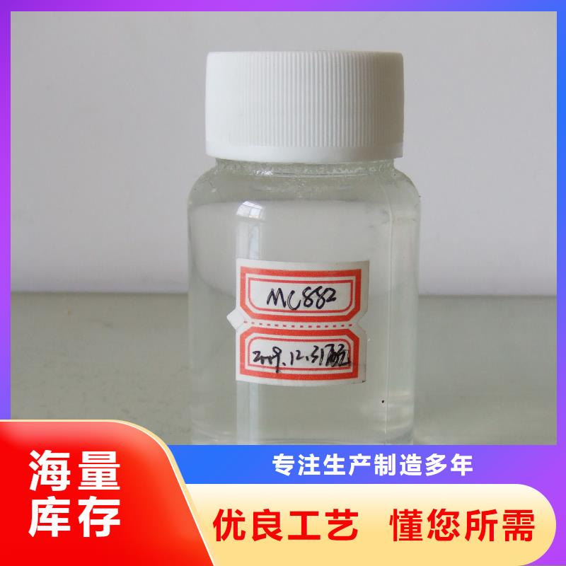 中央空調清洗劑價格公道合理