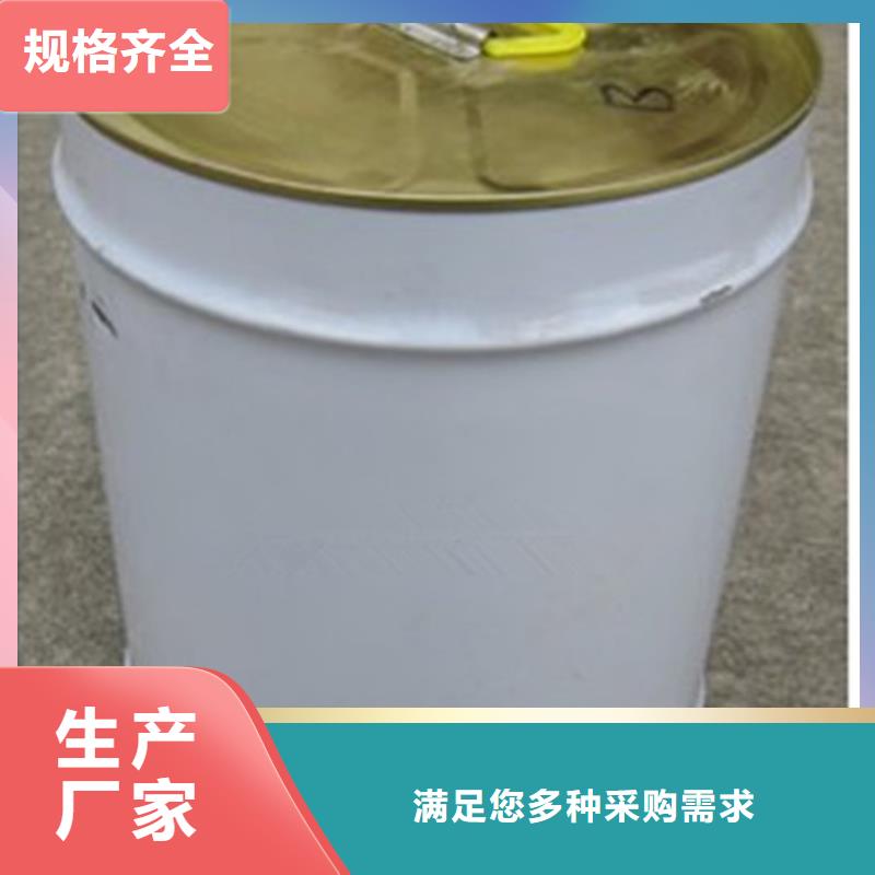 中央空调清洗剂锅炉除垢剂固体厂家批发追求细节品质