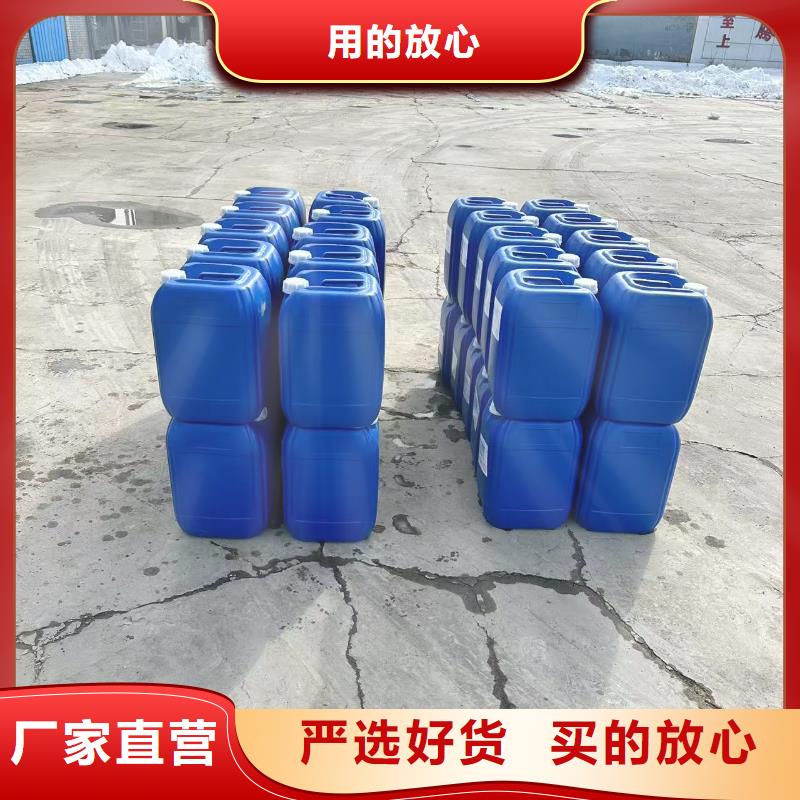 中央空调清洗剂实力生产厂家层层质检
