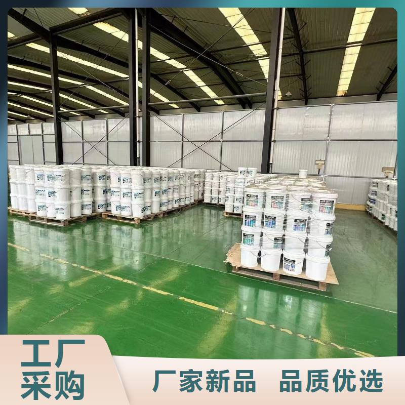 锅炉水垢除垢剂锅炉除垢剂厂家供应现货满足大量采购