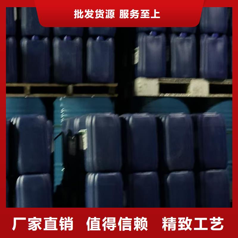 冷却塔清洗剂锅炉除垢剂厂家批发不断创新