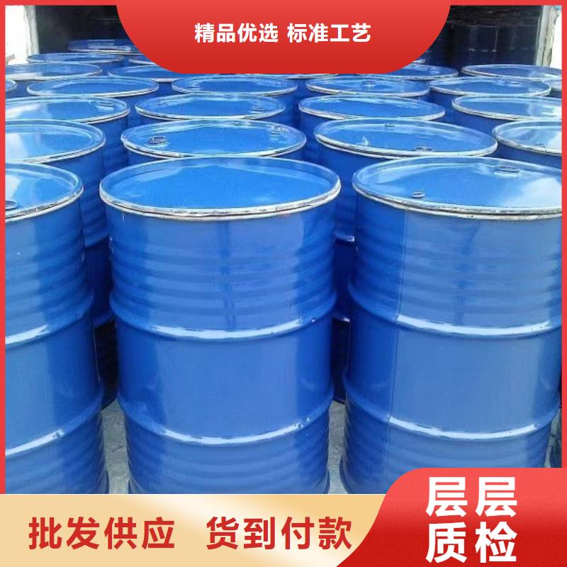 锅炉除垢清洗剂锅炉复合防腐除垢剂批发厂家当地公司