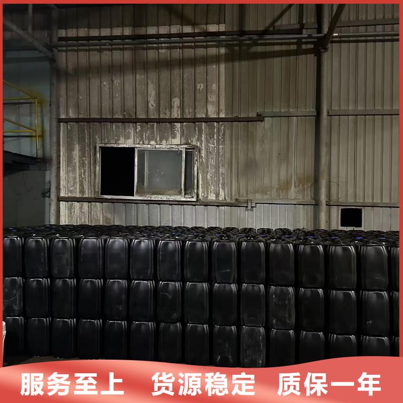锅炉防腐除垢剂生产厂家厂家十分靠谱