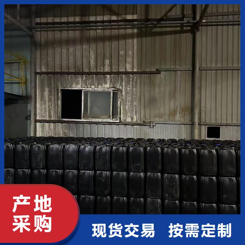 锅炉水垢除垢剂锅炉复合防腐除垢剂厂家批发量少也做