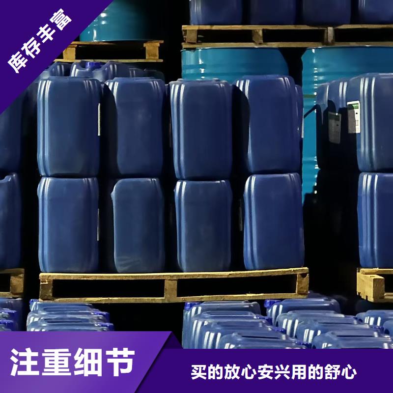 中央空調清洗劑全國專線直發源頭廠家直銷