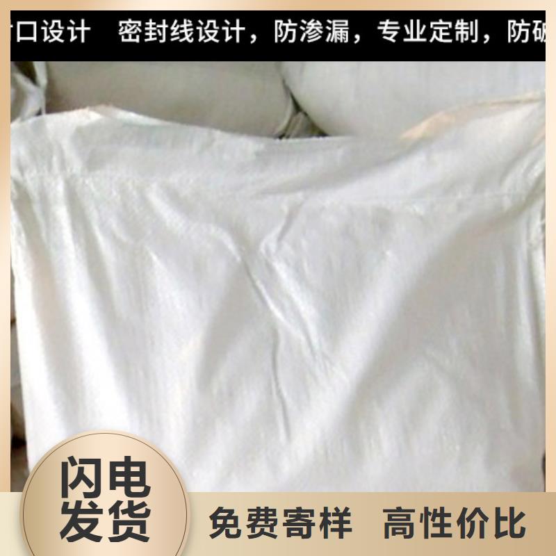 锅炉除垢清洗剂锅炉除垢剂厂家批发客户满意度高