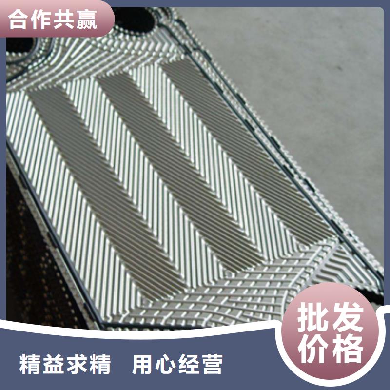 供应锅炉除垢剂生产厂家真材实料加工定制