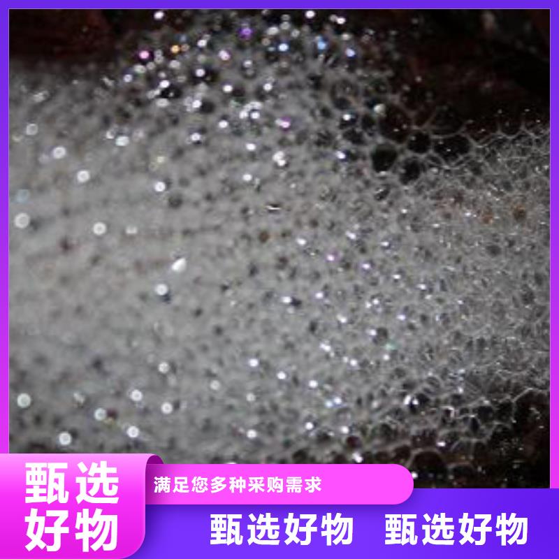 锅炉专用液体除垢剂实力工厂满足客户所需
