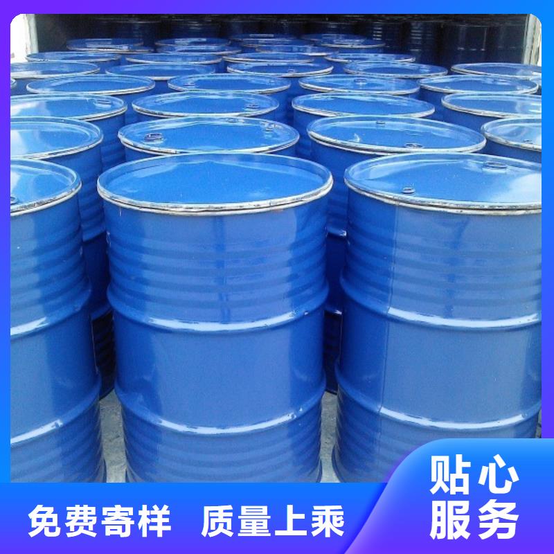 工业锅炉除垢剂锅炉复合防腐除垢剂专业生产厂家信誉至上