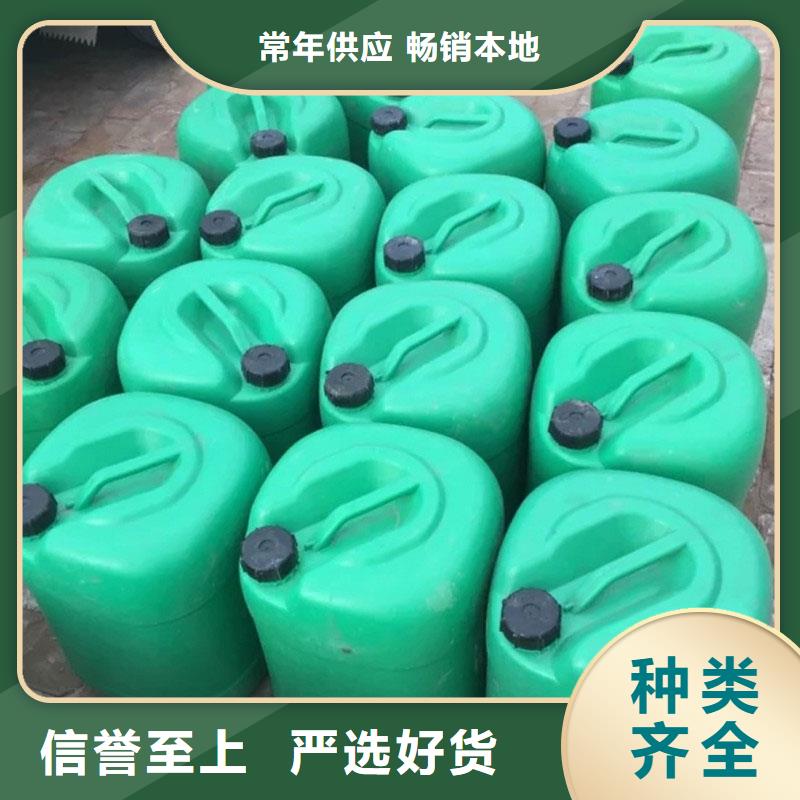 换热器清洗除垢剂实力工厂厂家直营