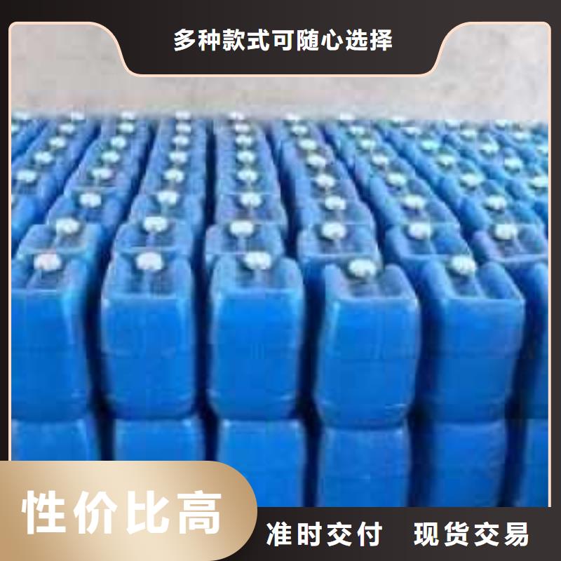 供应锅炉除垢剂除垢当地货源