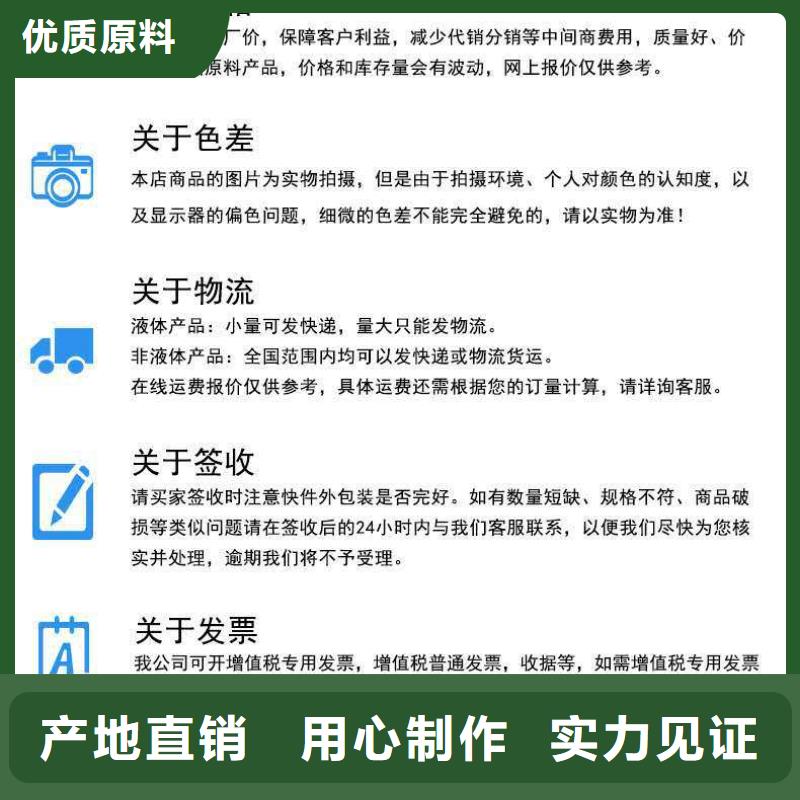 鍋爐專用液體除垢劑生產廠家N年專注