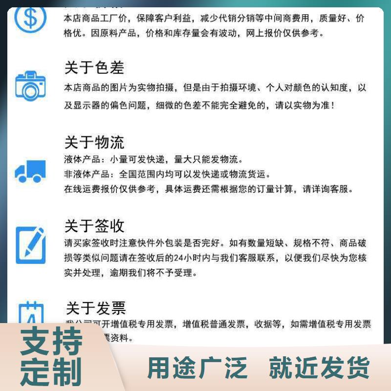 锅炉防腐除垢剂实力工厂当地供应商