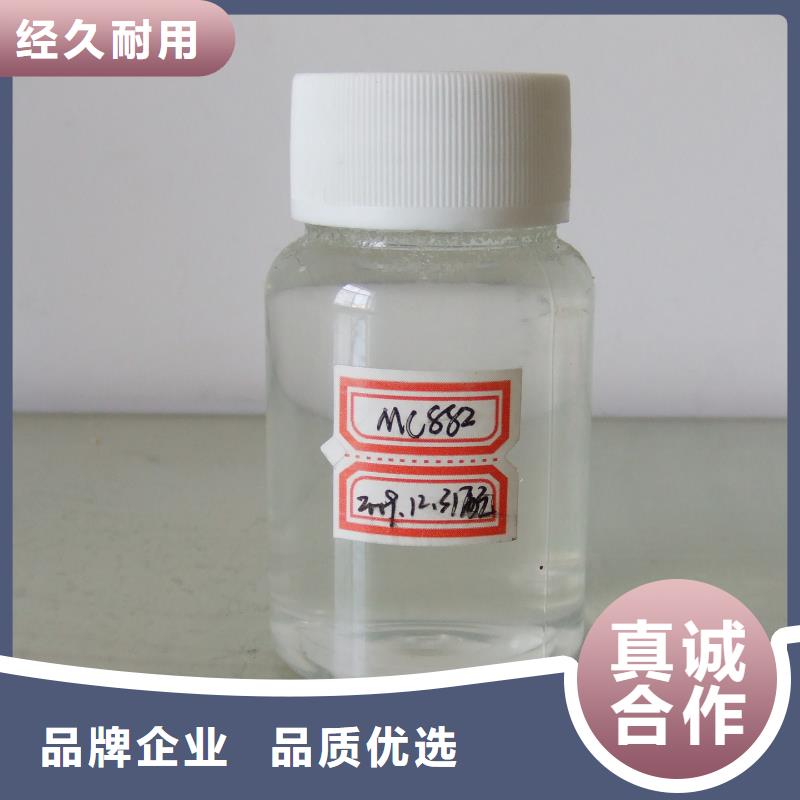 工业锅炉除垢剂锅炉复合防腐除垢剂批发厂家源头把关放心选购
