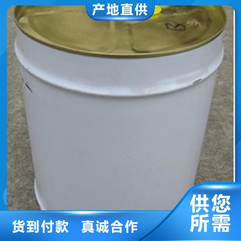 锅炉水垢除垢剂锅炉除垢剂固体厂家供应当地经销商