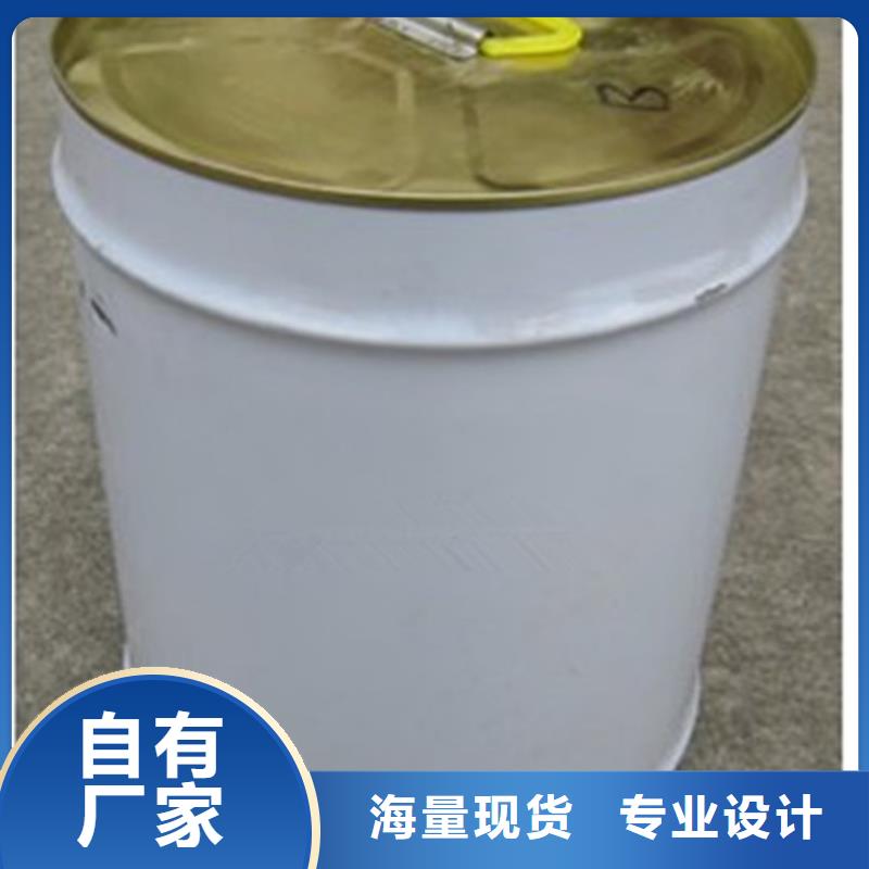 供应锅炉除垢剂实力工厂当地公司
