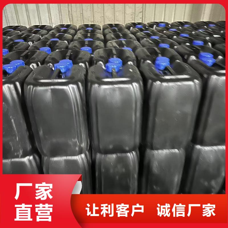 家用地暖防冻液全国专线直发当地供应商