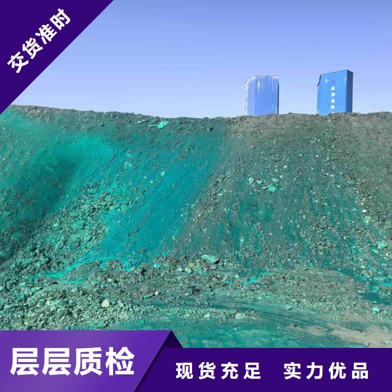 工业设备防冻液全国专线直发选择我们选择放心
