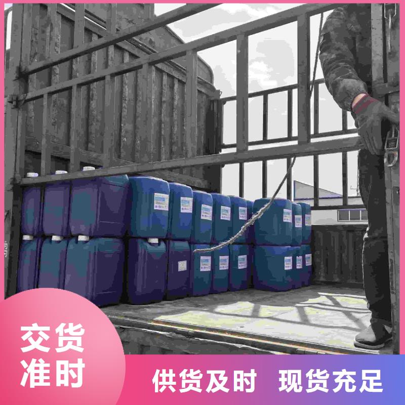 空氣能防凍液可代工通過檢測