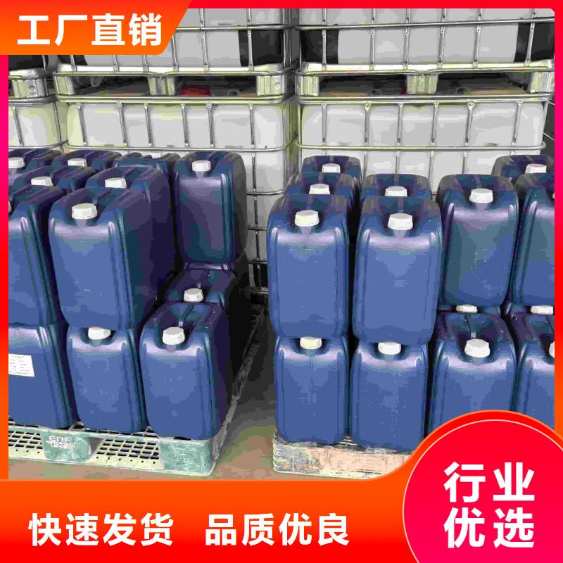 工业设备防冻液质保十年当地生产厂家