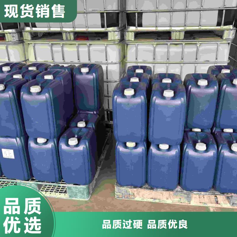 中央空调防冻液可代工用品质赢得客户信赖