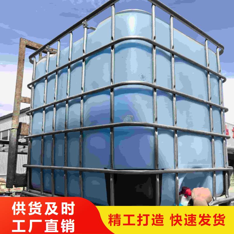 空气能防冻液厂家锅炉防冻液当地服务商