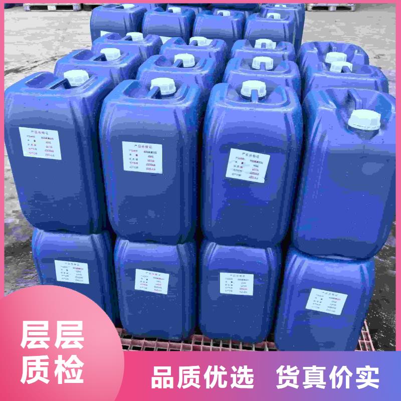 空气能防冻液质保十年为您提供一站式采购服务