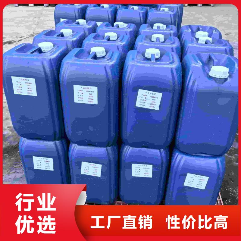 中央空調防凍液用途廣泛