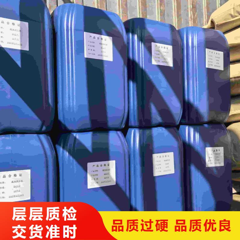 太陽能防凍液----冷庫載冷劑分類和特點