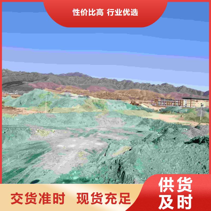 家用地暖防凍液防腐蝕防凍擁有多家成功案例