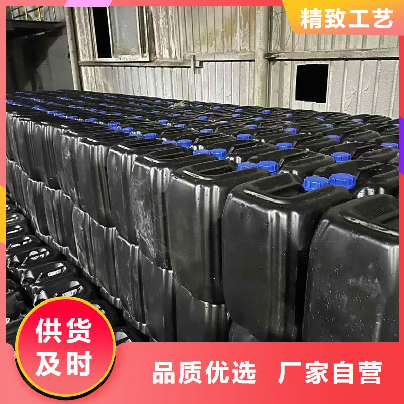 工业设备防冻液防腐蚀防冻本地经销商