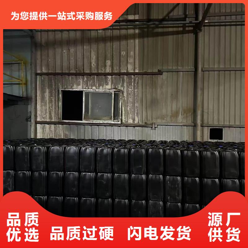 中央空調防凍液可加工讓客戶買的放心