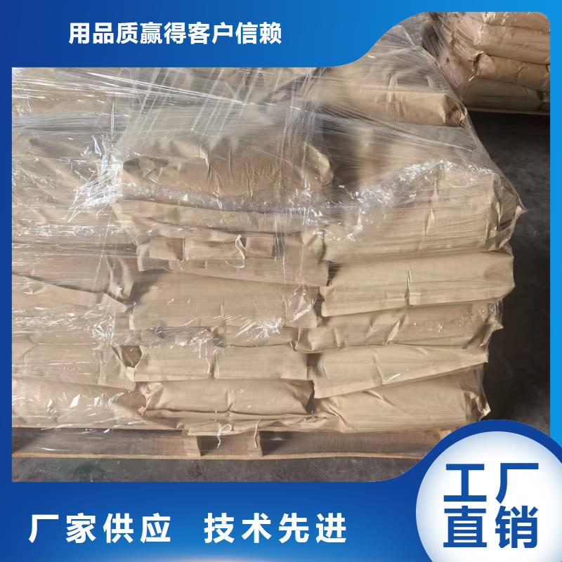 铁路运输抑尘剂使用方便质量三包
