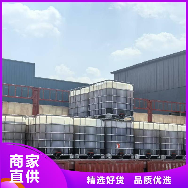 /FH29861587.html