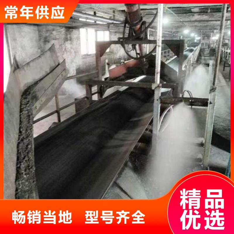 铁路运输抑尘剂生产厂家铁路运输抑尘剂铁路标准当地制造商