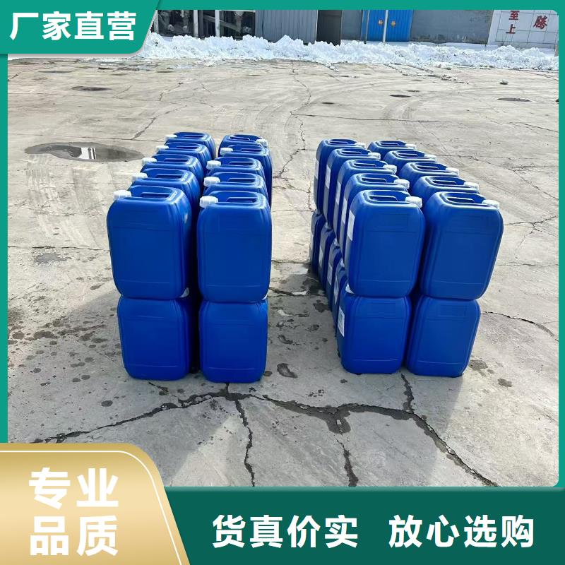 鐵路煤炭運輸抑塵劑使用方便同城品牌