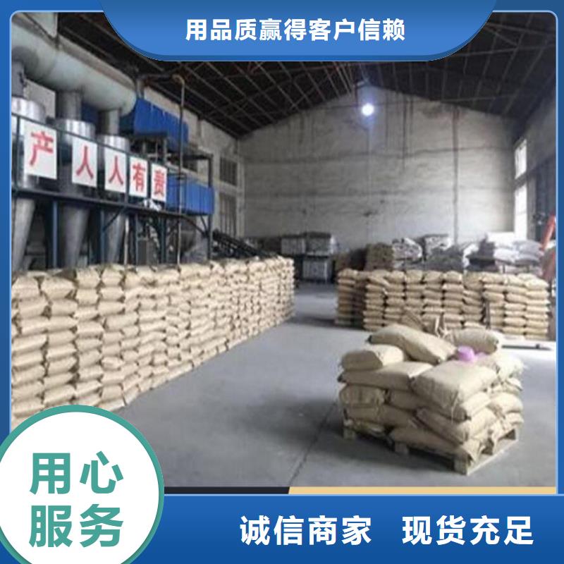 铁路抑尘剂实力生产厂家铁路抑尘剂质检严格