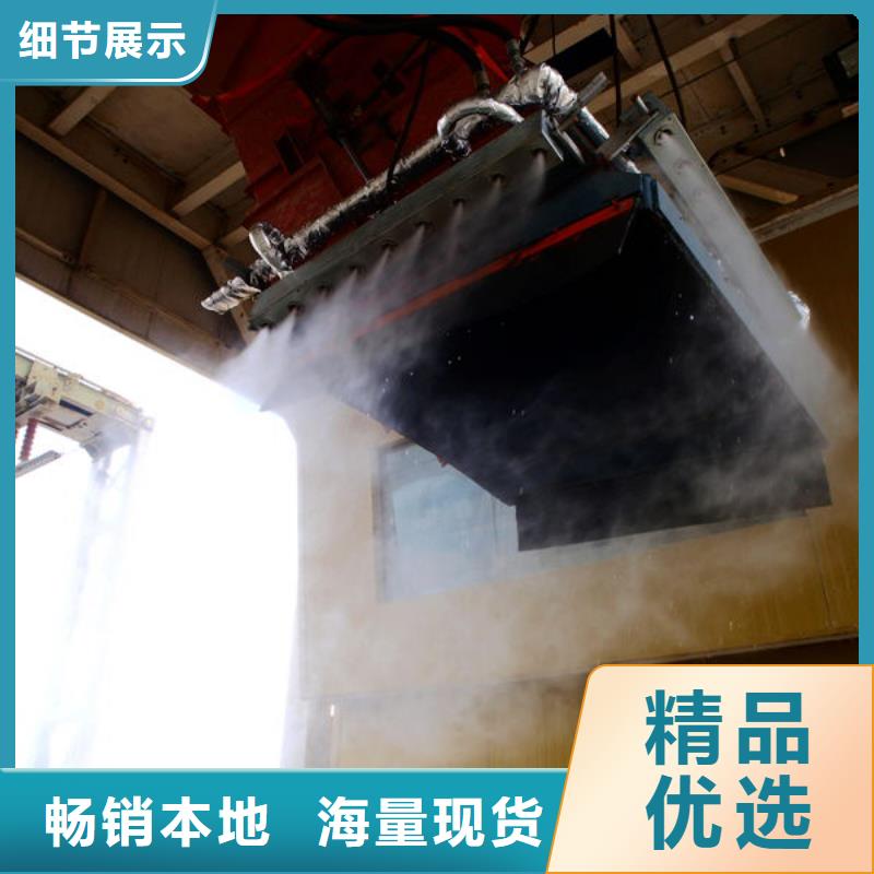铁路抑尘剂具有铁检报告铁路抑尘剂品质服务诚信为本
